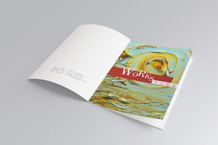 公司介紹畫冊(cè)