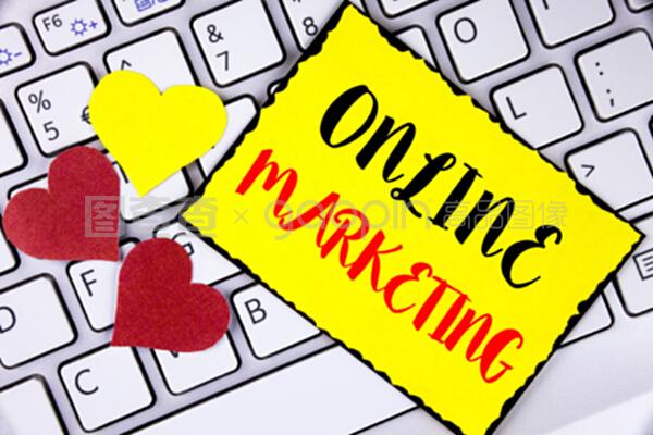 商務(wù)圖片展示營銷數(shù)字廣告業(yè)務(wù)