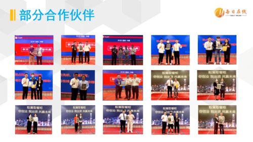 炸裂 今夜無眠,國內(nèi)突傳大消息,這才是未來五年最好的投資