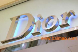 福州與泉州鈦金字供應(yīng)對(duì)比 品質(zhì)、廠家與價(jià)格全解析