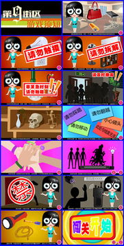 1024商務網廣告業務概述 價格、廠家與圖片服務全解析