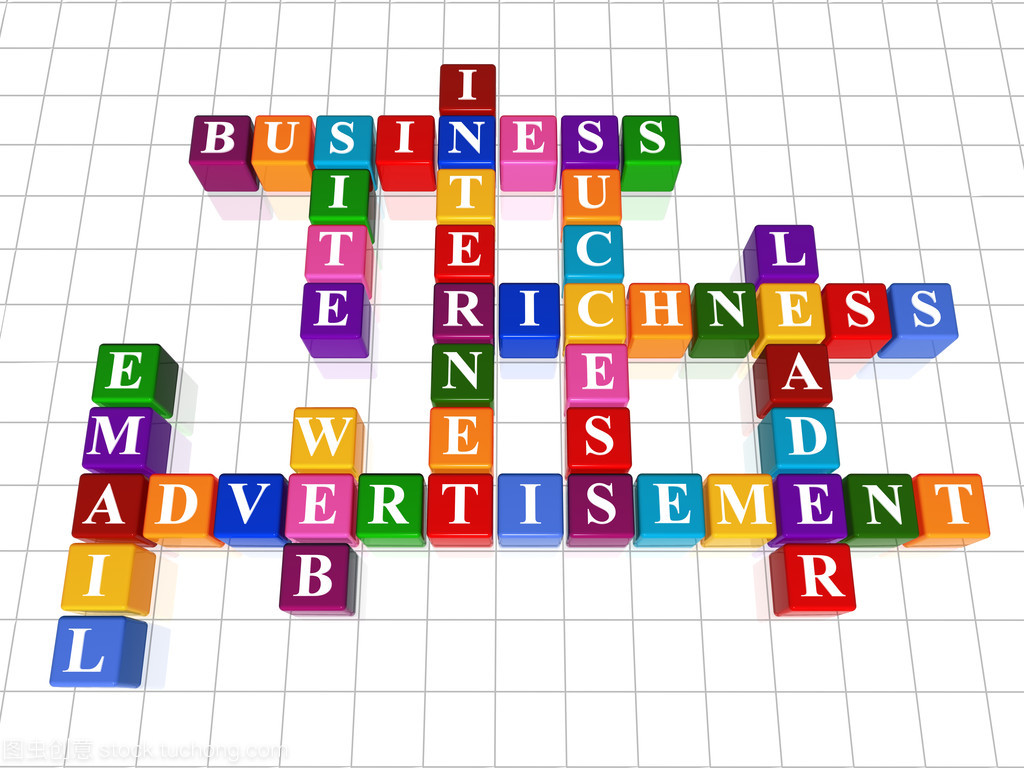 縱橫字謎18-web 數字時代的廣告業務新篇章